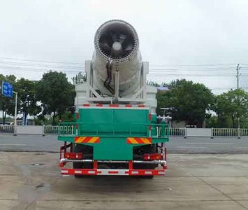 Zhongqi Liwei brand automobiles HLW5166TDY5DF Multi functional dust suppression vehicle