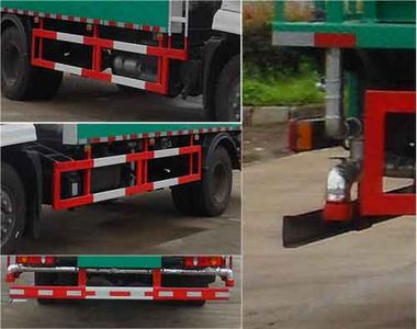 Zhongqi Liwei brand automobiles HLW5166TDY5DF Multi functional dust suppression vehicle