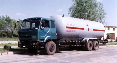 Jiancheng  JC5300GYQ Liquefied gas transport vehicle