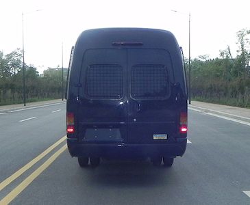 Hongdu  JSV5063XYBM25 Personnel transport vehicle