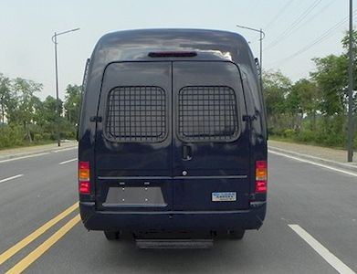 Hongdu  JSV5063XYBM25 Personnel transport vehicle