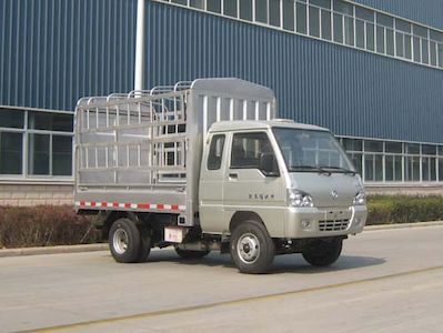 Kaima  KMC5024CCY26P3 Grate type transport vehicle