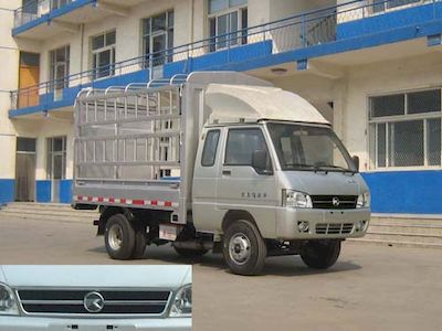 Kaima  KMC5024CCY26P3 Grate type transport vehicle