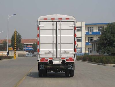 Kaima  KMC5024CCY26P3 Grate type transport vehicle