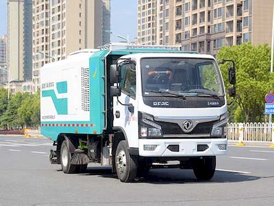 Longmu Shuangxing  LMX5070TWQEQ6 Road pollution removal vehicle