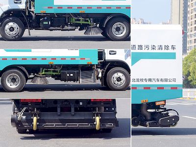 Longmu Shuangxing  LMX5070TWQEQ6 Road pollution removal vehicle