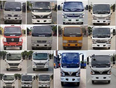 Longmu Shuangxing  LMX5070TWQEQ6 Road pollution removal vehicle