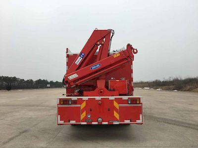 Shangge  SGX5202TXFHJ40 Chemical rescue fire truck