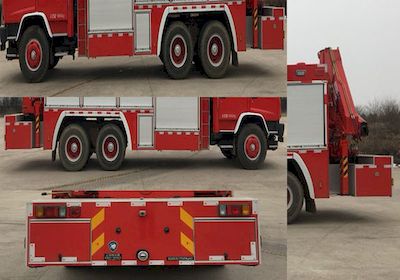 Shangge  SGX5202TXFHJ40 Chemical rescue fire truck