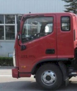 Sanjing  TY5100ZKX Carriage detachable car