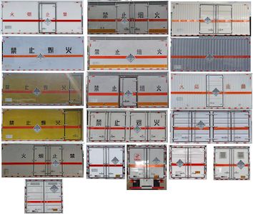 Zhuanli  ZLC5127XZWZ6 Miscellaneous dangerous goods box transport vehicle