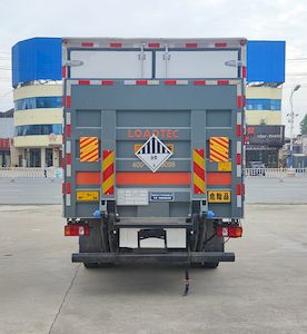 Zhuanli  ZLC5127XZWZ6 Miscellaneous dangerous goods box transport vehicle