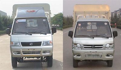 Foton  BJ5020CCYC2 Grate type transport vehicle