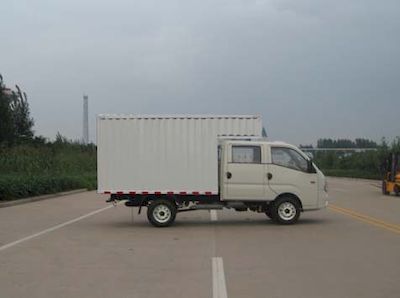 Foton  BJ5036XXYA Box transport vehicle