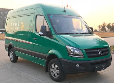 Beijing brand automobiles BJ5040XYZCJ01D Postal vehicle