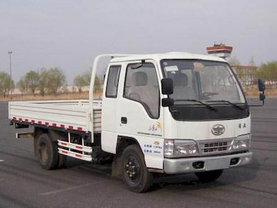 Jiefang AutomobileCA1041K4R5E4Truck