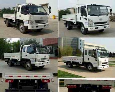 Jiefang Automobile CA1080K6L3R5E4 Truck