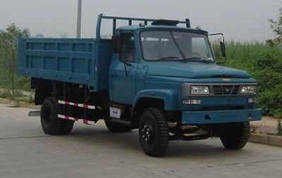 Chuanlu  CGC3090CXH Dump truck