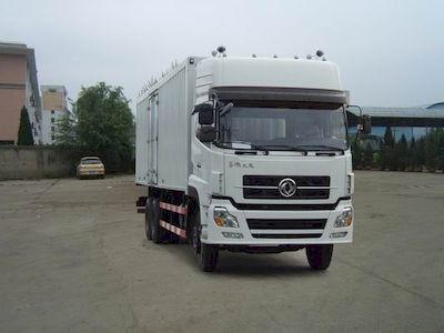 Dongfeng DFL5160XXYAX8Box transport vehicle