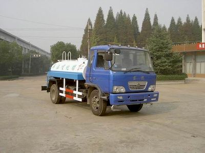 Dongfeng DFZ5073GPSwatering lorry 