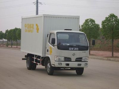 Dongfeng  EQ5061XYZ35D3AC Postal transport vehicle