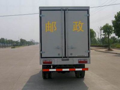 Dongfeng  EQ5061XYZ35D3AC Postal transport vehicle