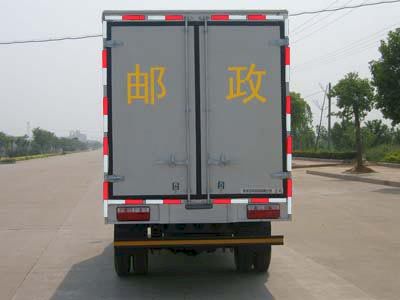 Dongfeng  EQ5061XYZ35D3AC Postal transport vehicle