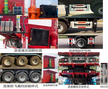 Chi Tian Jin Gang  EXQ9403Z tipping chassis 