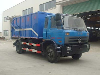 Kehui brand automobiles FKH5161ZLJE4 garbage dump truck 