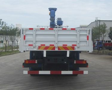 Hongchang Tianma  HCL5250JSQDF4 Vehicle mounted lifting and transportation vehicle