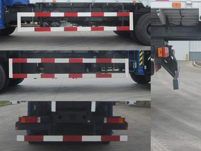 Hongchang Tianma  HCL5250JSQDF4 Vehicle mounted lifting and transportation vehicle