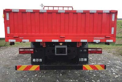 Jianghuai brand automobiles HFC1181P2K2A50CS Truck