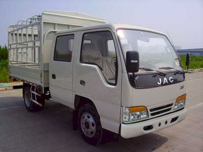 Jianghuai brand automobiles HFC5041CCYK1RF Grate type transport vehicle