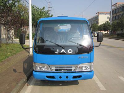 Jianghuai brand automobiles HFC5041CCYK1RF Grate type transport vehicle