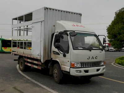 Jianghuai brand automobiles HFC5043CYFP91K1C2V Beekeeping cart