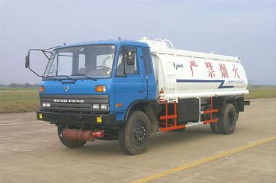 Yunli  LG5112GJY Refueling truck