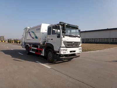 Qingzhuan QDZ5180ZYSZJM5GE1Compressed garbage truck