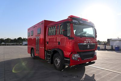 Yongqiang Olinbao  RY5140TXFQC11002 Equipment fire truck