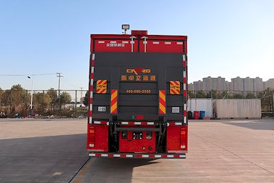 Yongqiang Olinbao  RY5140TXFQC11002 Equipment fire truck