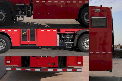 Yongqiang Olinbao  RY5140TXFQC11002 Equipment fire truck