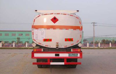 Hua Wei Chi Le  SGZ5310GHYZZ3W Chemical liquid transport vehicle