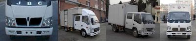 Jinbei  SY5044XXYSQZ4 Box transport vehicle