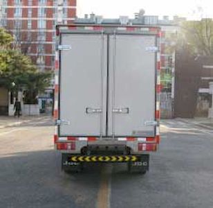 Jinbei  SY5044XXYSQZ4 Box transport vehicle