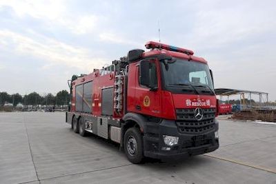 Yunhe  WHG5310TXFBP440YDXZBVIA Pump fire truck