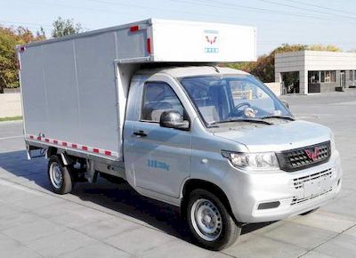 Wuling  WLQ5028XXYPDY Box transport vehicle