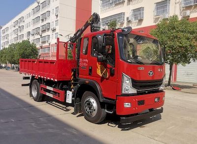 Da Suixing  XDY5140ZZDZ6 Grab bucket garbage truck