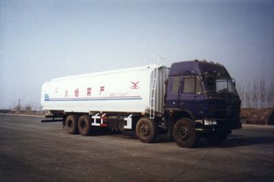 Yuxin  XX5230GJY Refueling truck