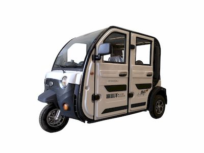 Fuxin Yang  XY3000DZK2 Electric tricycle