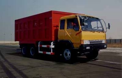 Ice Flower  YSL5168XXYP1K2T1 Box type vehicle