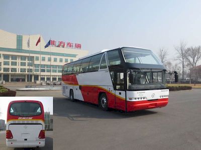 Northern  BFC6123NG1 Luxury tourist buses